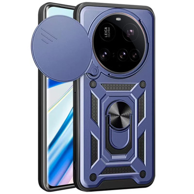 Протиударний чохол Camshield Serge Ring для Xiaomi 15 Ultra- синій Протиударний чохол Camshield Serge Ring для Xiaomi 15 Ultra- синій