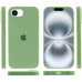 Накладка (з мікрофіброю) Silk Full Protective для iPhone 16e / iPhone 17e- сосново-зелений