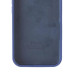Накладка (з мікрофіброю) Silk Full Protective для iPhone 16e / iPhone 17e- синій