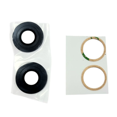 Скло камери для Motorola Moto G04s (Set 2pcs) Скло камери для Motorola Moto G04s (Set 2pcs)