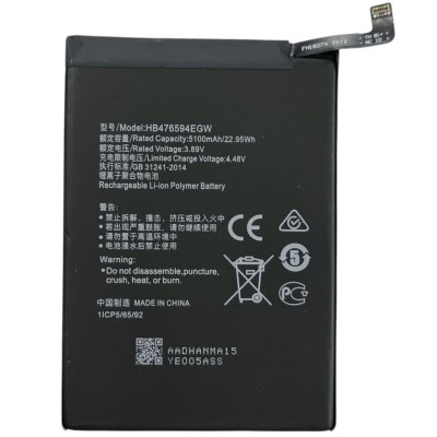 Акумулятор для Huawei Honor X6a (HB476594EGW) 5100mAh Акумулятор для Huawei Honor X6a (HB476594EGW) 5100mAh