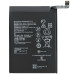 Акумулятор для Huawei Honor X7 (CMA-LX2) (HB496590EFW) 5000mAh