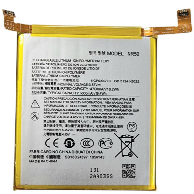 Акумулятор для Motorola Edge X30 (NR50) 5000mAh Акумулятор для Motorola Edge X30 (NR50) 5000mAh