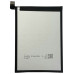 Акумулятор для Samsung A05 / A055 (WT-S-N28) 5000mAh