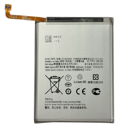 Акумулятор для Samsung A24 (EB-BA245ABY) 5000mAh Акумулятор для Samsung A24 (EB-BA245ABY) 5000mAh