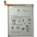 Акумулятор для Samsung A25 5G /A256 / A34 5G/ A346 / A35 5G /A356 / A54 5G / A546 (EB-BA546ABY) 5000mAh