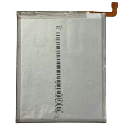 Акумулятор для Samsung A25 5G /A256 / A34 5G/ A346 / A35 5G /A356 / A54 5G / A546 (EB-BA546ABY) 5000mAh