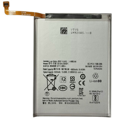 Акумулятор для Samsung A33 5G / A336 / A53 5G / A536 (EB-BA336ABY) 5000mAh Акумулятор для Samsung A33 5G / A336 / A53 5G / A536 (EB-BA336ABY) 5000mAh