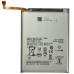 Акумулятор для Samsung A33 5G / A336 / A53 5G / A536 (EB-BA336ABY) 5000mAh