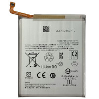 Акумулятор для Samsung A55 5G (EB-BA256ABS) 5000mAh