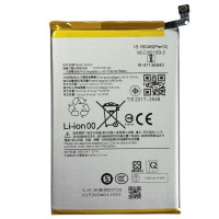 Акумулятор для Xiaomi Redmi 13C / Poco C65 (BN5Q) 5000mAh Акумулятор для Xiaomi Redmi 13C / Poco C65 (BN5Q) 5000mAh