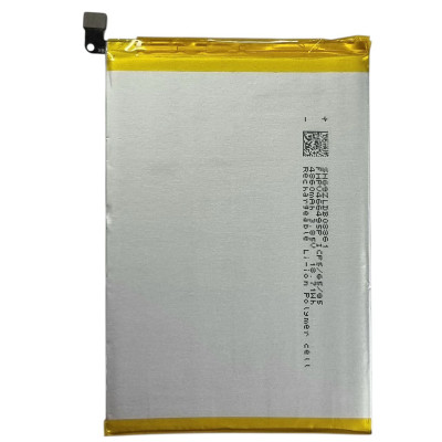 Акумулятор для Xiaomi Redmi 13C / Poco C65 (BN5Q) 5000mAh