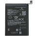 Акумулятор для Xiaomi Redmi Note 13 4G/5G (BN5P) 5000mAh