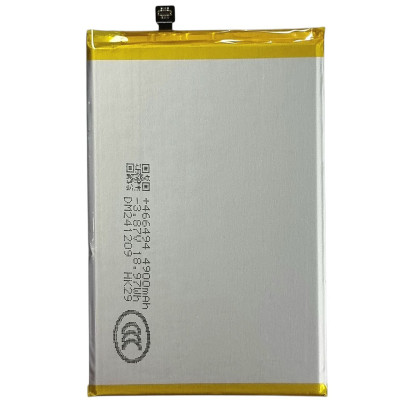 Акумулятор для Xiaomi Redmi A2 /Redmi A2 Plus /Poco C51 (BN5F) 5000mAh