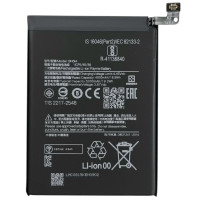 Акумулятор для Xiaomi Redmi Note 12 4G (BN5M) 5000mAh Акумулятор для Xiaomi Redmi Note 12 4G (BN5M) 5000mAh