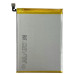 Акумулятор для Xiaomi Poco M4 5G / Poco M5 4G / Redmi 10 5G / Redmi Note 11E (BN5H) 5000mAh