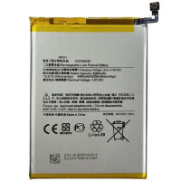 Акумулятор для Xiaomi Poco M4 5G / Poco M5 4G / Redmi 10 5G / Redmi Note 11E (BN5H) 5000mAh Акумулятор для Xiaomi Poco M4 5G / Poco M5 4G / Redmi 10 5G / Redmi Note 11E (BN5H) 5000mAh