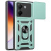 Протиударний чохол Camshield Serge Ring для Xiaomi Poco M7 Pro 5G- зелений