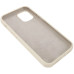 Накладка (з мікрофіброю) Silk Full Protective для iPhone 14- античний білий
