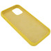 Накладка (з мікрофіброю) Silk Full Protective для iPhone 14 Pro Max- світло-жовтий