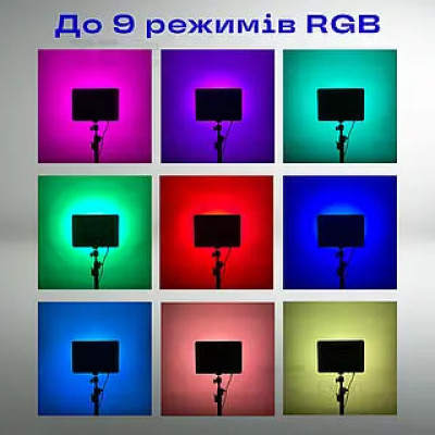 Відеосвітло PM-26 (RGB) без штатива
