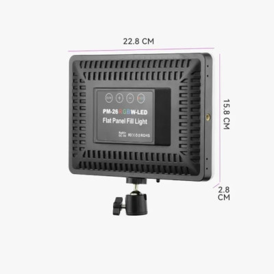 Відеосвітло PM-26 (RGB) без штатива