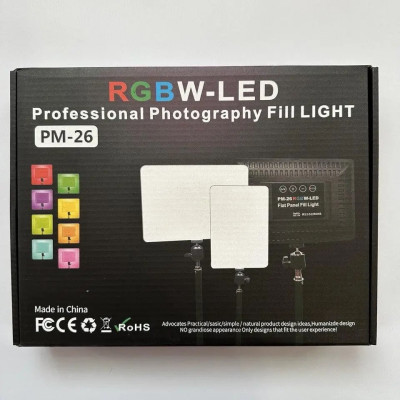 Відеосвітло PM-26 (RGB) без штатива