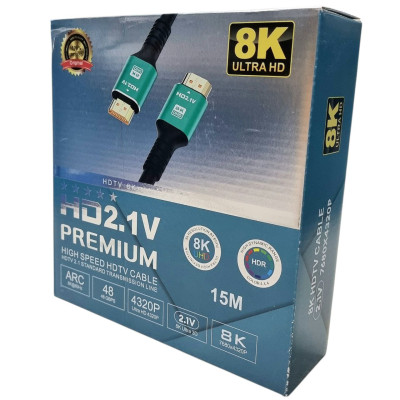 HDMI кабель 2.1V 8K UHD (15m)