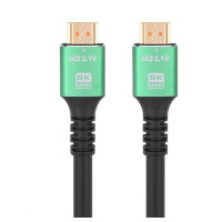 HDMI кабель 2.1V 8K UHD (15m) HDMI кабель 2.1V 8K UHD (15m)