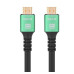 HDMI кабель 2.1V 8K UHD (15m)
