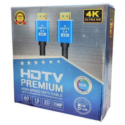 HDMI кабель 2.0V 4K HDR (10m)