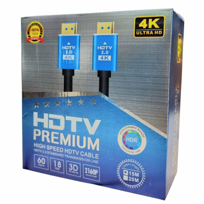 HDMI кабель 2.0V 4K HDR (20m)