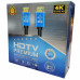 HDMI кабель 2.0V 4K HDR (25m)