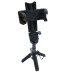 Монопод трипод для селфі F15 mini Монопод трипод для селфі F15 mini