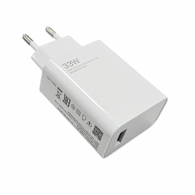 Мережевий зарядний пристрій Xiaomi Original 33W USB-A (No logo)- білий