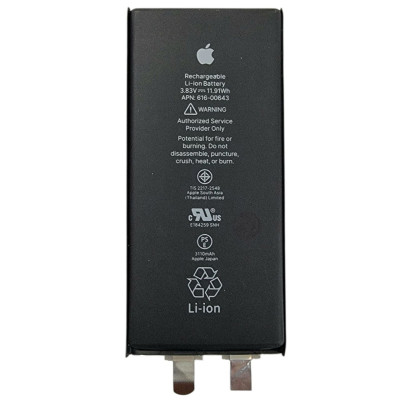 Акумулятор для iPhone 11 (cobalt / оригінальна ємність) 3110mAh без контроллера