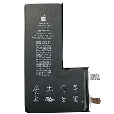 Акумулятор для iPhone 11 Pro Max (cobalt / оригінальна ємність) 3969mAh без контроллера