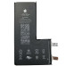 Акумулятор для iPhone 11 Pro Max (cobalt / оригінальна ємність) 3969mAh без контроллера
