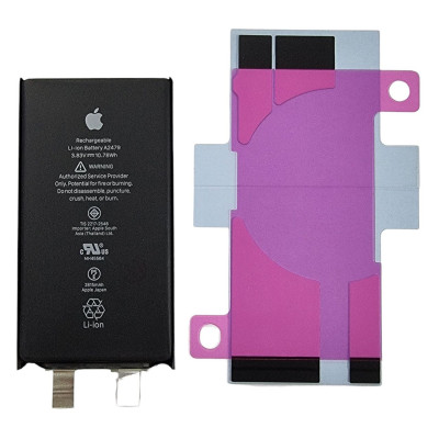 Акумулятор для iPhone 12 / 12 Pro (cobalt / оригінальна ємність) 2815mAh без контроллера
