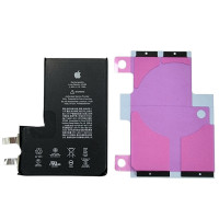 Акумулятор для iPhone 12 Pro Max (cobalt / оригінальна ємність) 3687mAh без контроллера Акумулятор для iPhone 12 Pro Max (cobalt / оригінальна ємність) 3687mAh без контроллера