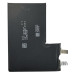 Акумулятор для iPhone 12 Pro Max (cobalt / оригінальна ємність) 3687mAh без контроллера