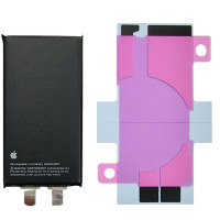 Акумулятор для iPhone 13 (cobalt / оригінальна ємність) 3227mAh без контроллера