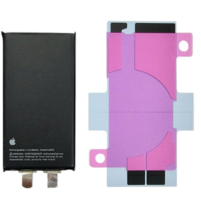 Акумулятор для iPhone 13 (cobalt / оригінальна ємність) 3227mAh без контроллера