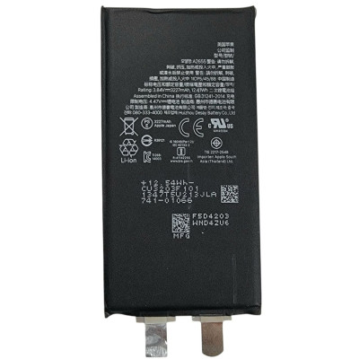 Акумулятор для iPhone 13 (cobalt / оригінальна ємність) 3227mAh без контроллера