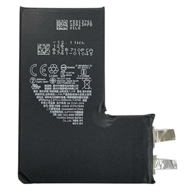Акумулятор для iPhone 13 Pro (cobalt / оригінальна ємність) 3095mAh без контроллера