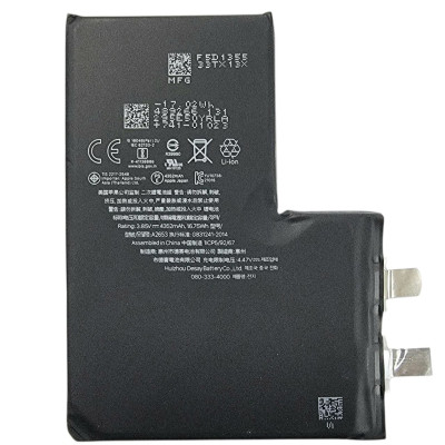 Акумулятор для iPhone 13 Pro Max (cobalt / оригінальна ємність) 4352mAh без контроллера
