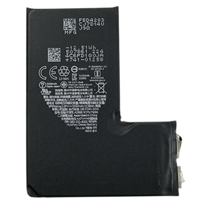 Акумулятор для iPhone 14 Pro (cobalt / оригінальна ємність) 3200mAh без контроллера