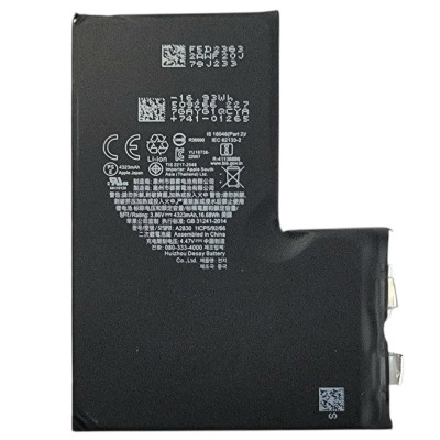 Акумулятор для iPhone 14 Pro Max (cobalt / оригінальна ємність) 4323mAh без контроллера