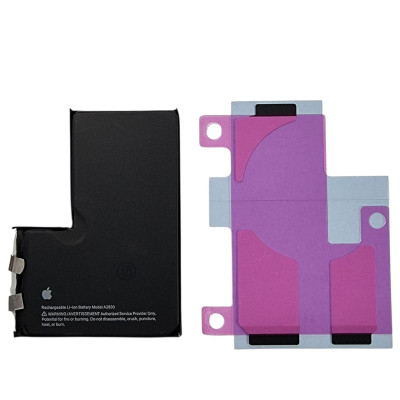 Акумулятор для iPhone 14 Pro Max (cobalt / оригінальна ємність) 4323mAh без контроллера