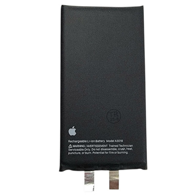 Акумулятор для iPhone 15 (cobalt / оригінальна ємність) 3367mAh без контроллера